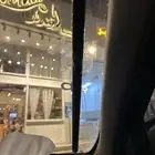 ستارة مناسبه لجميع السيارات