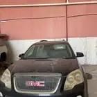 جمس اكاديا