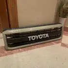 شبك شاص او ربع 70 عام 2022
