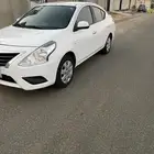 صني 2021