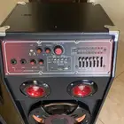 سماعات اكبار