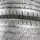 كفرات منزل استخدام شي بسيط