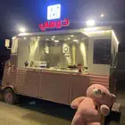 فود ترك