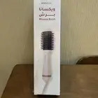 ويكسانا برش مصفف شعر جديد