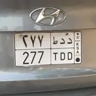 لوحه مميزه مكرره احرف و ارقام