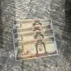 عملة نادرة