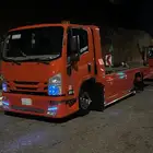 سطحة ضلع ابها