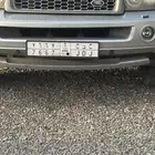لوحه شبه مميزه