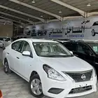 نيسان صني 2020