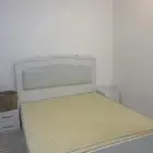 اثاث