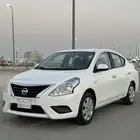 صني 2022 نظيفه