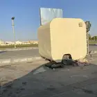 فود ترك