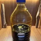 تركيبة حكاية طيب جمله وفيها رزق