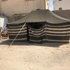 بيت شعر البيع6 4