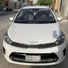 العليا التحلية