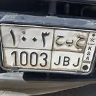 لوحه للبيع
