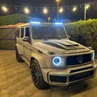 جي كلاس