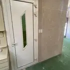 باب المنيوم