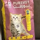 للبيع اكل قطط جديد