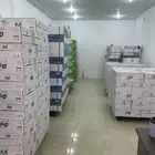 مزن الحديثة للمياه
