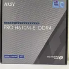 مذربورد H610-E للبيع (جديده)