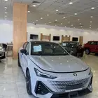 عروضنا غير مع شانجان يو ني في