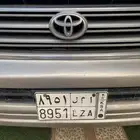 لوحه سياره باسم ( امل )