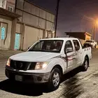 نافارا