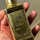 عطر هود طوارق من عطور بدر الحرقان