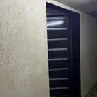 جميع