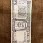 للبيع ريال في عهد الملك فهد