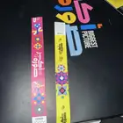 تذاكر هيئة التخصصات الصحية 2025