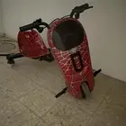 سكوتر 220 فولت