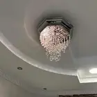 نجف مصري اصلي