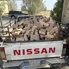 انتر لوك اشكل سمنت ابيض مضخات ماء