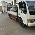 دينه ايسوزو دينا صندوق