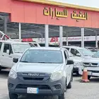ايسوزو ديماكس 2019 ديزل