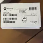 جوالين Motorola Moto G86 Power 5G شبه جديدة بالكرتون
