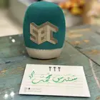 خطاط الشرقية لحياء جميع الفعاليات و المناسبات
