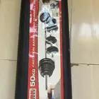 اثقال 50 كيلو