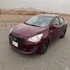 اتراج 2020