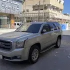 يوكن 15 بدون دبل