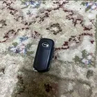 مفتاح جيب صيني