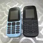 جوال مصباح كشاف