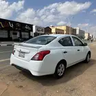 صني 2016