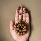مسباح كوك طبيعي