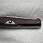 سكين اوكابي اصدار قديم صغيره