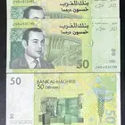 ورقة إصدار عام 2002   50 درهم مغربي