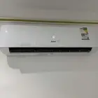 مكيف بيسات