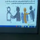 معلم خصوصي سعودي حضوري وعن بعد مدرس خاص رياضيات ولغتي